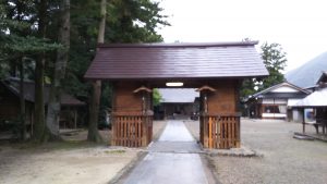 須佐神社。