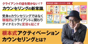 header05-1-300x150.png