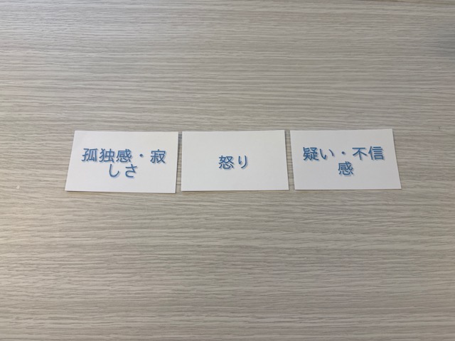 ゆい③ | 根本裕幸